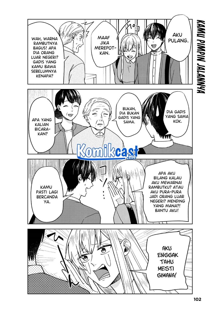 boku-no-kanojo-wa-saikou-desu - Chapter: 36