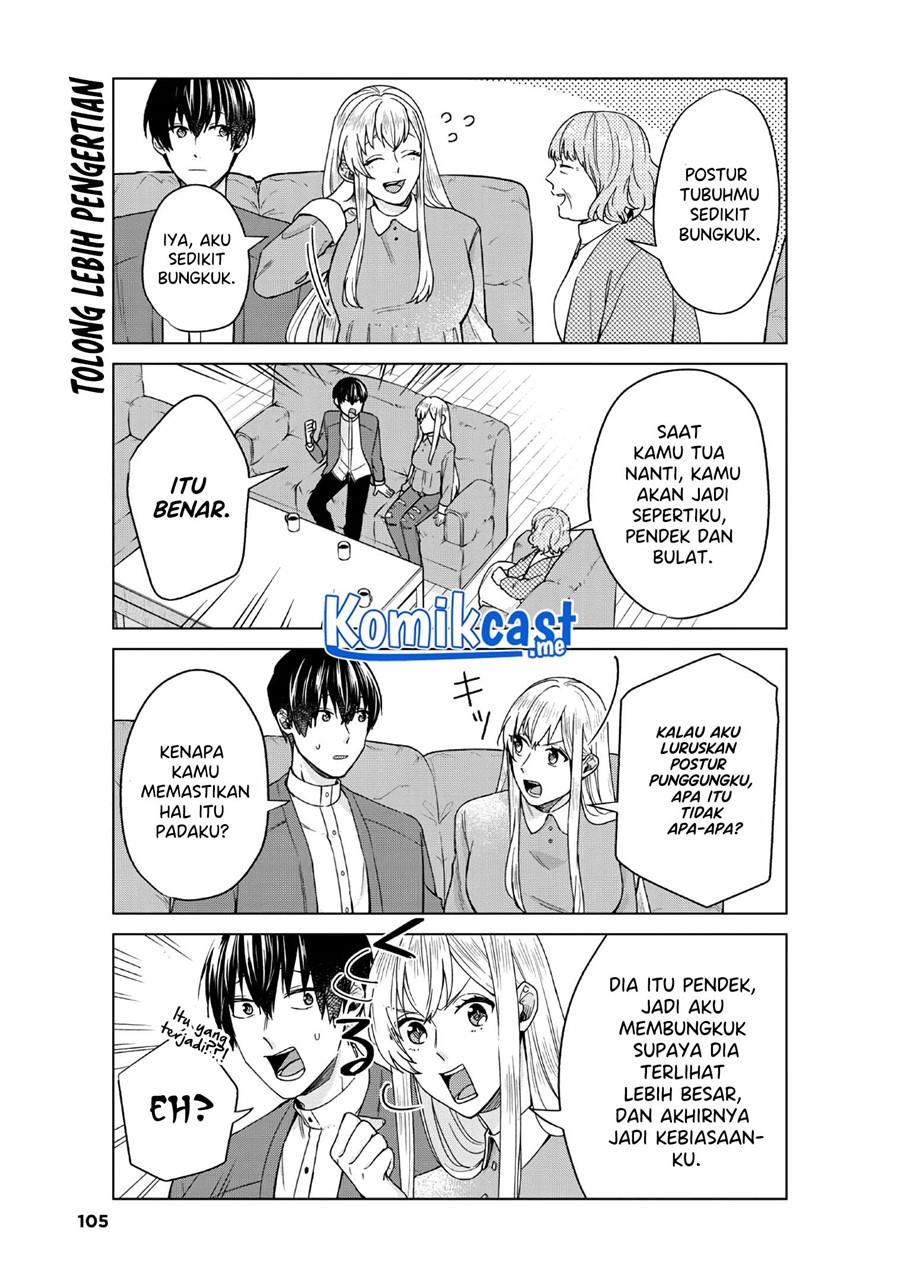 boku-no-kanojo-wa-saikou-desu - Chapter: 36