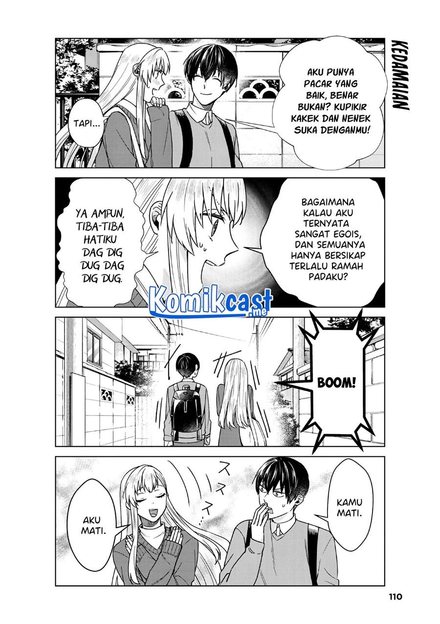 boku-no-kanojo-wa-saikou-desu - Chapter: 36