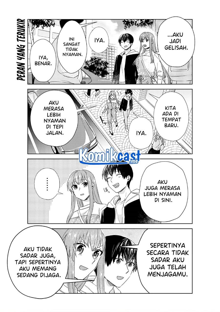 boku-no-kanojo-wa-saikou-desu - Chapter: 36