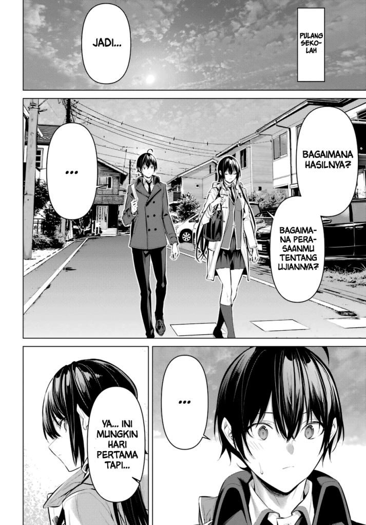 haite-kudasai-takamine-san - Chapter: 33