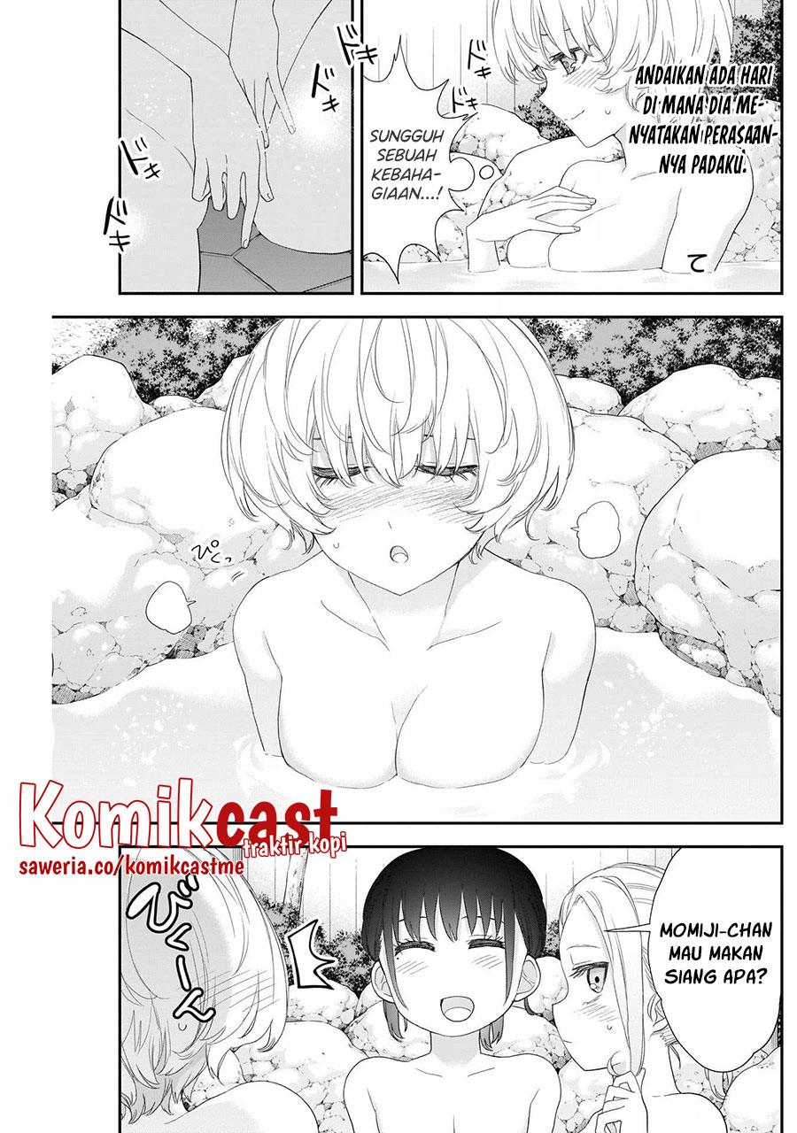 shikisaki-shimai-wa-abakaretai - Chapter: 35