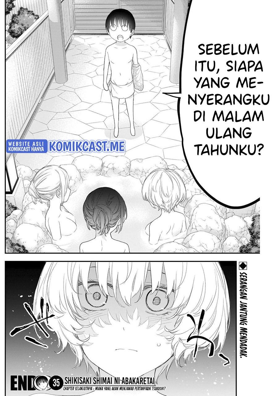 shikisaki-shimai-wa-abakaretai - Chapter: 35