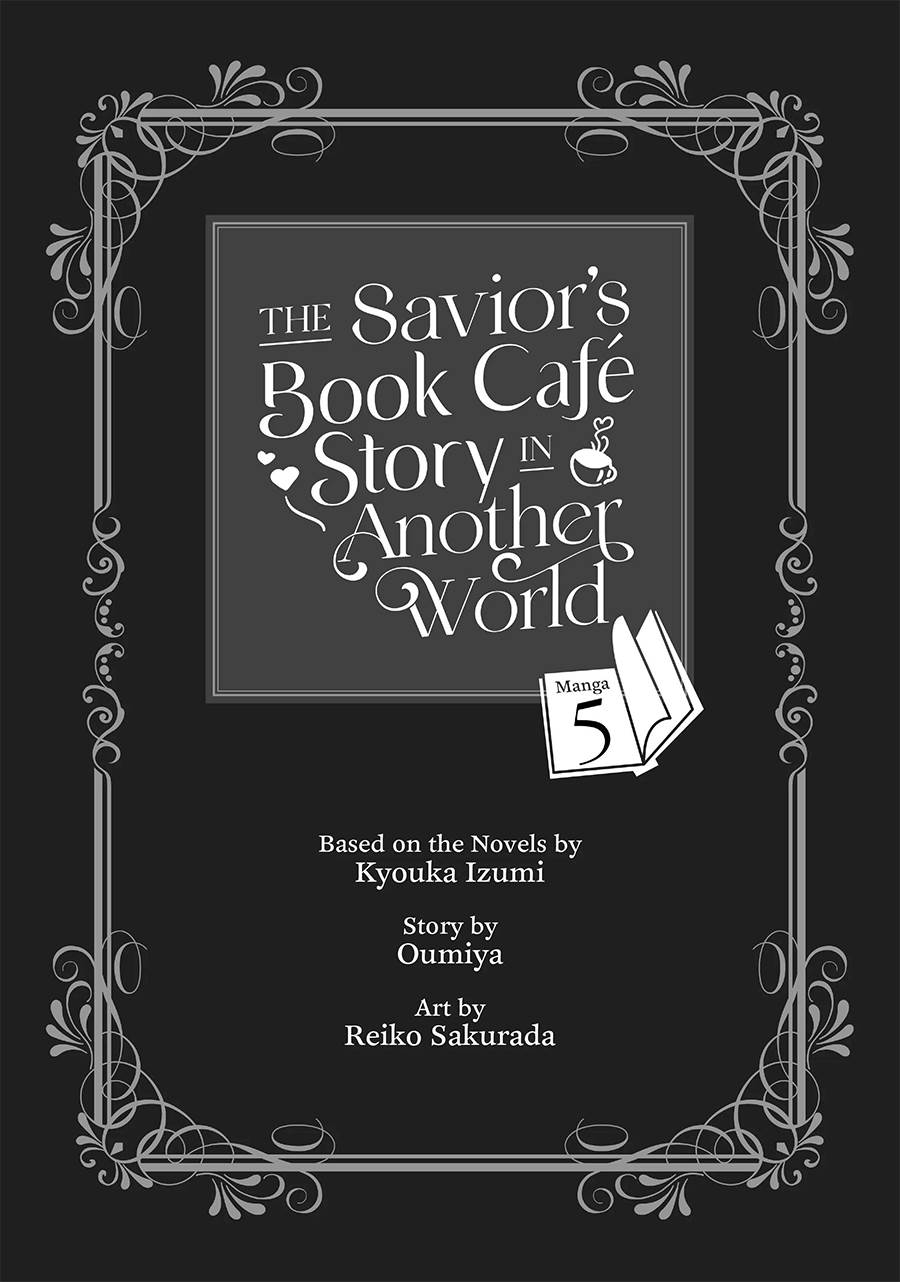 the-saviors-book-cafe-in-another-world - Chapter: 21