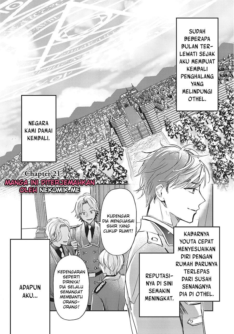 the-saviors-book-cafe-in-another-world - Chapter: 21