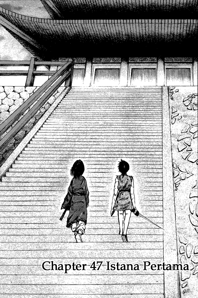 kingdom - Chapter: 47