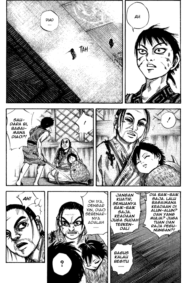 kingdom - Chapter: 47