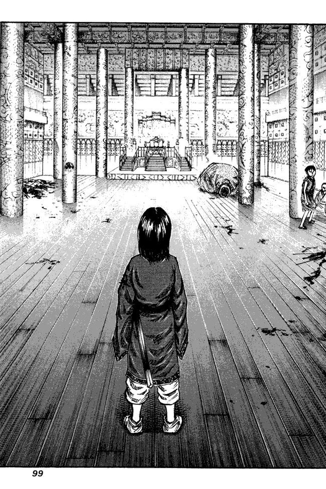 kingdom - Chapter: 47