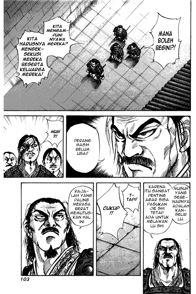 kingdom - Chapter: 47