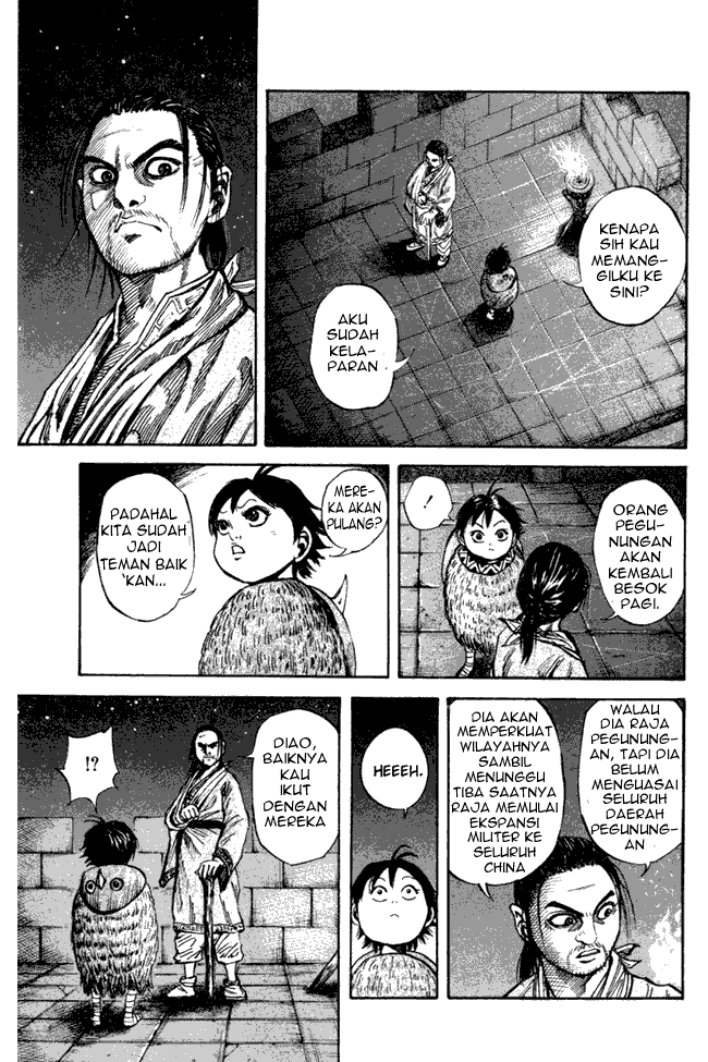 kingdom - Chapter: 47