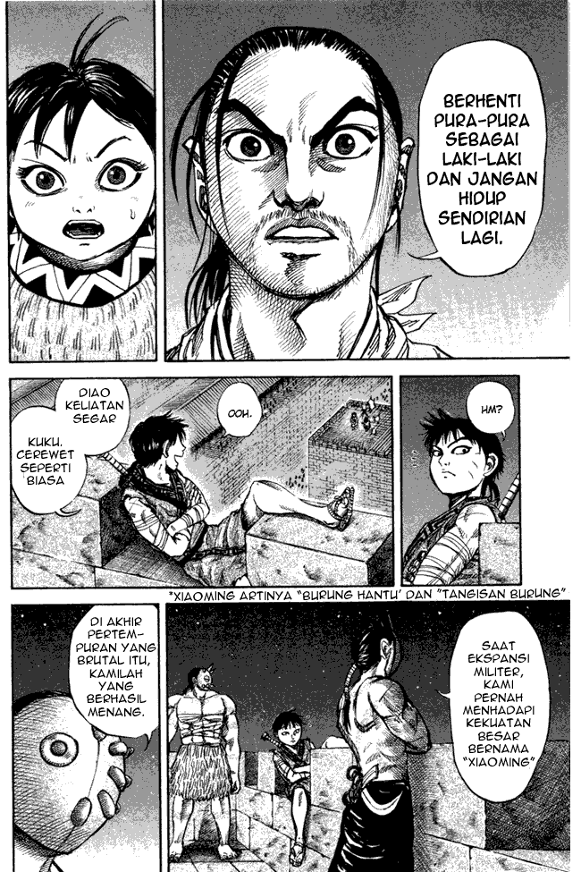 kingdom - Chapter: 47