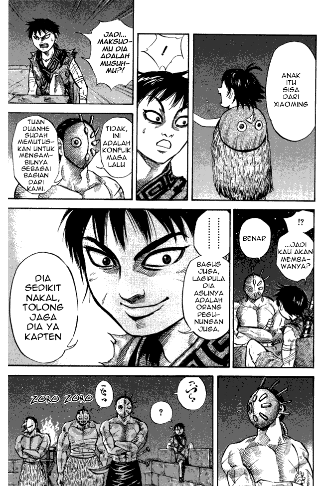 kingdom - Chapter: 47