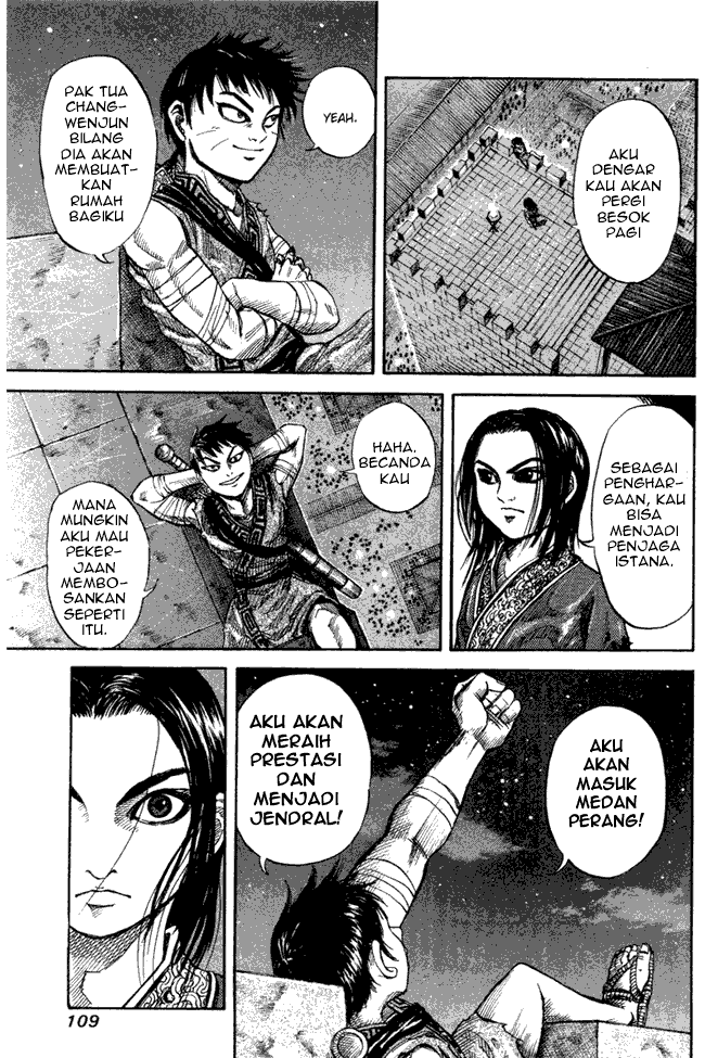 kingdom - Chapter: 47