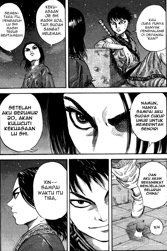 kingdom - Chapter: 47