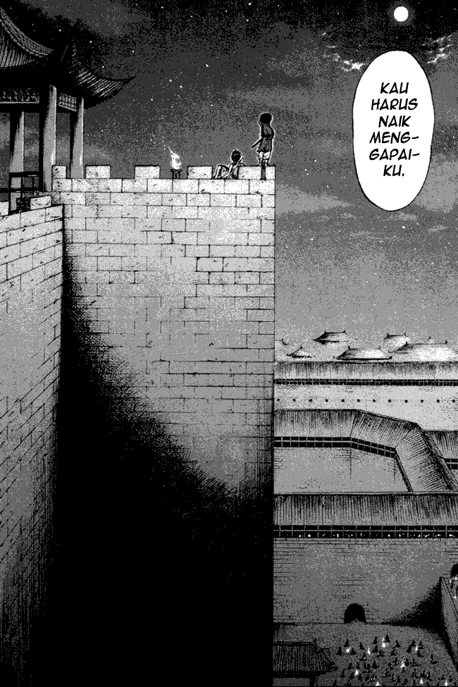 kingdom - Chapter: 47