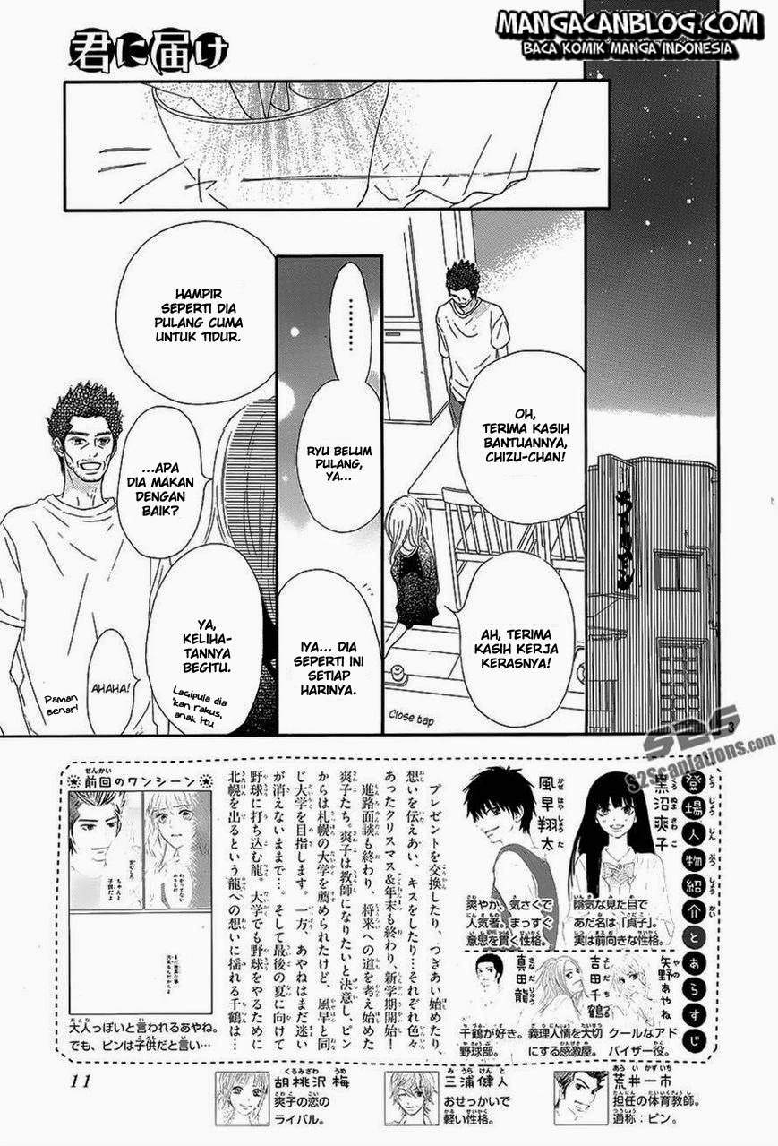 kimi-ni-todoke - Chapter: 88