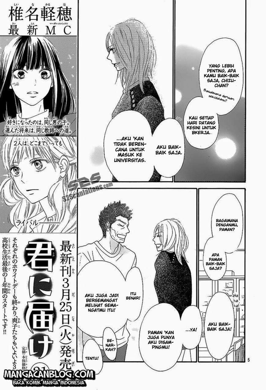 kimi-ni-todoke - Chapter: 88