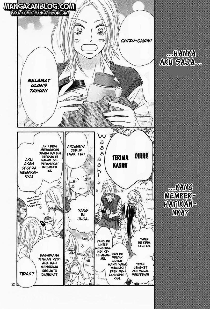 kimi-ni-todoke - Chapter: 88