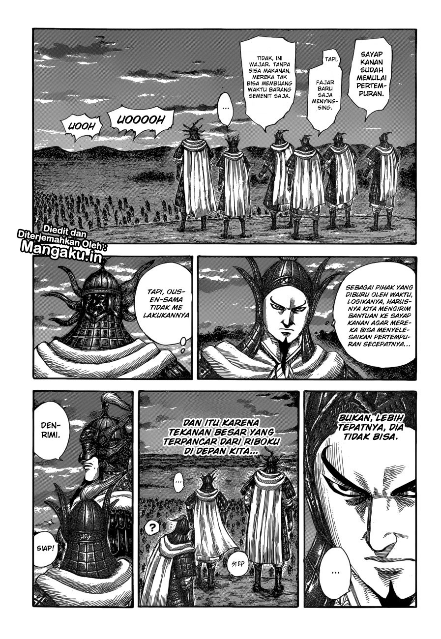 kingdom - Chapter: 590