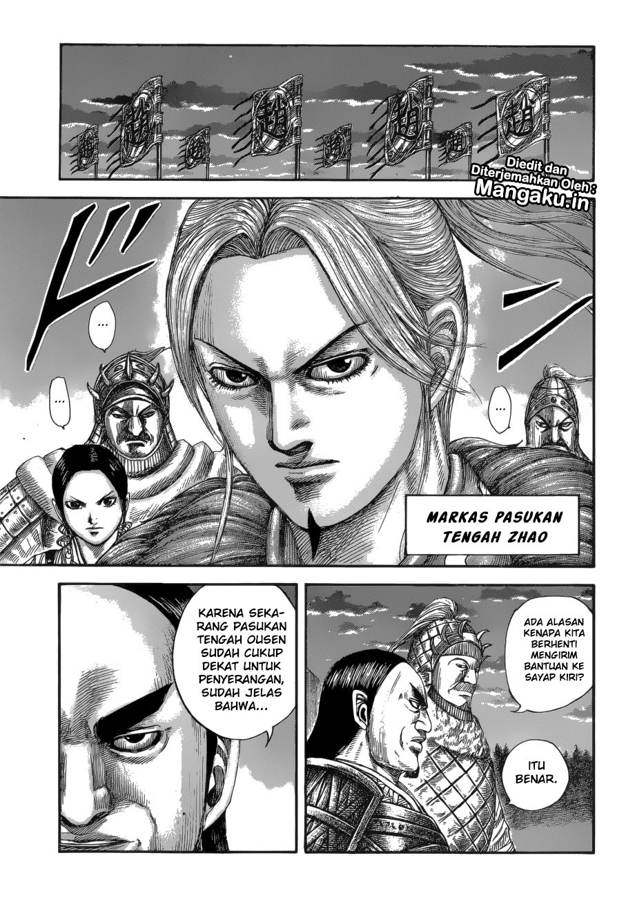 kingdom - Chapter: 590