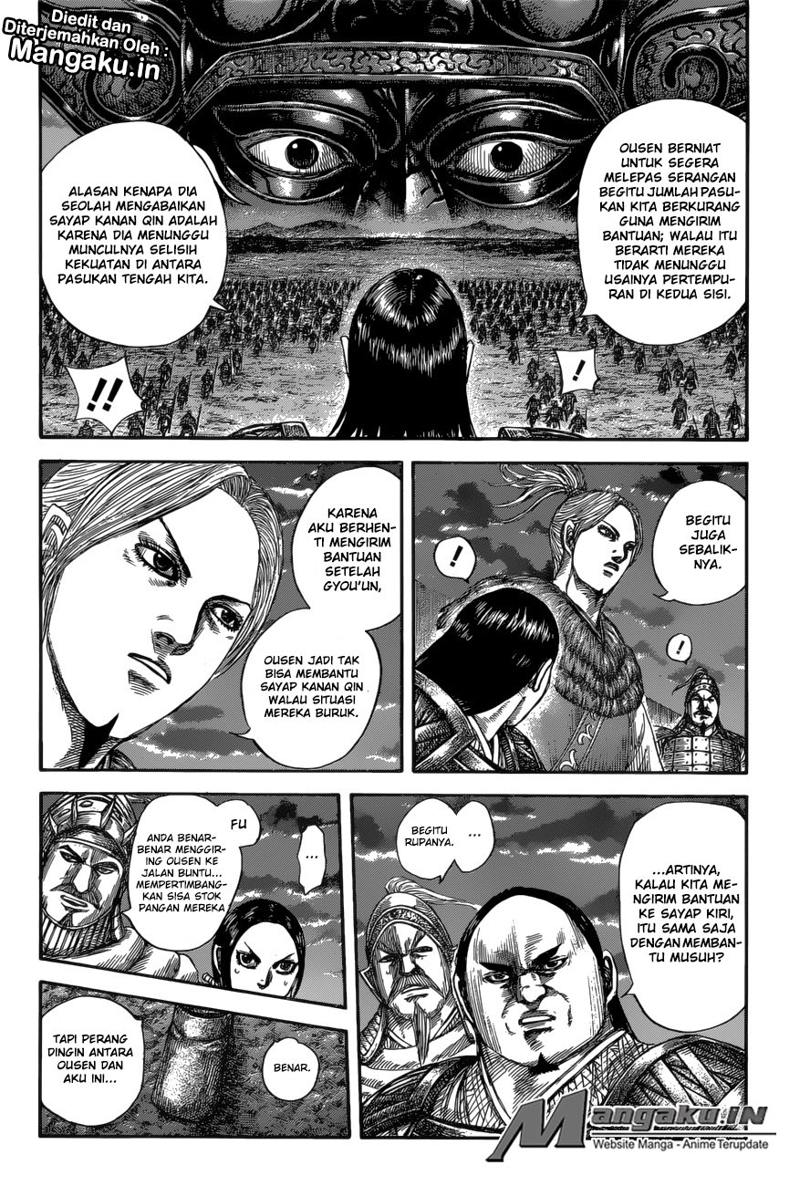 kingdom - Chapter: 590