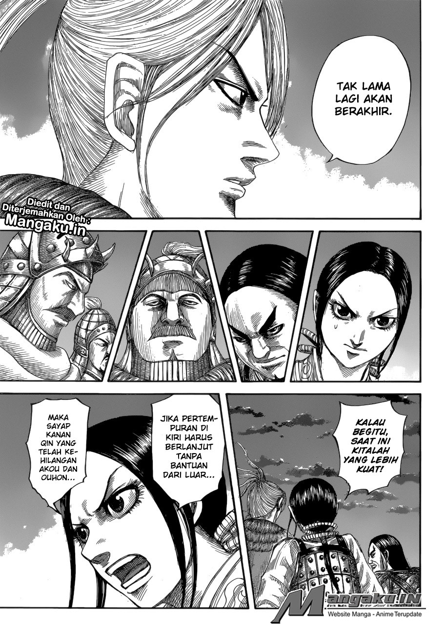 kingdom - Chapter: 590