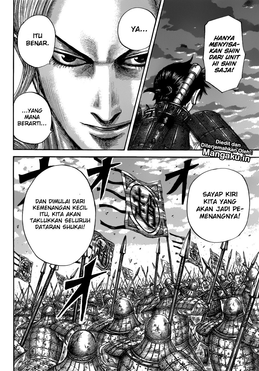 kingdom - Chapter: 590