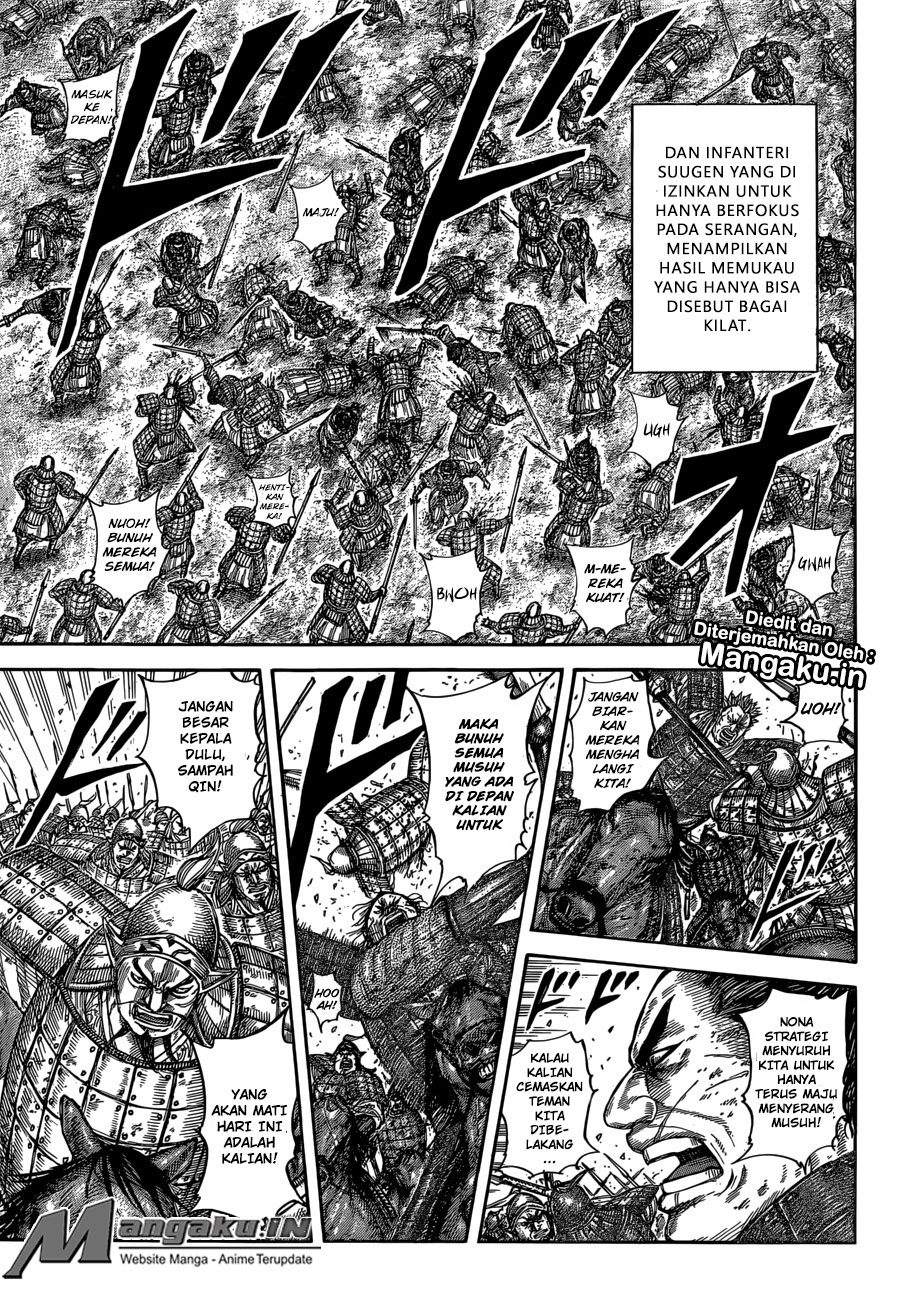 kingdom - Chapter: 590