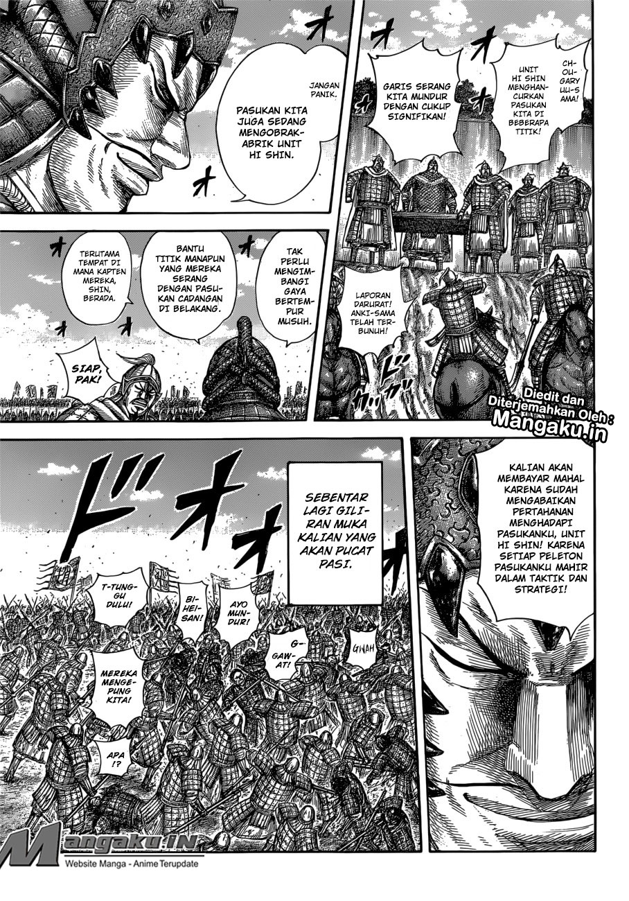 kingdom - Chapter: 590