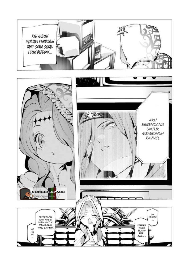 serial-killer-isekai-ni-oritatsu - Chapter: 12