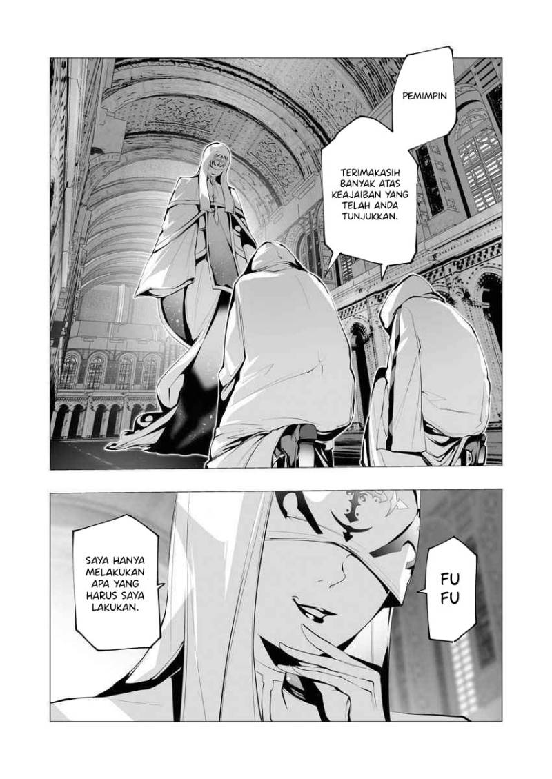 serial-killer-isekai-ni-oritatsu - Chapter: 12