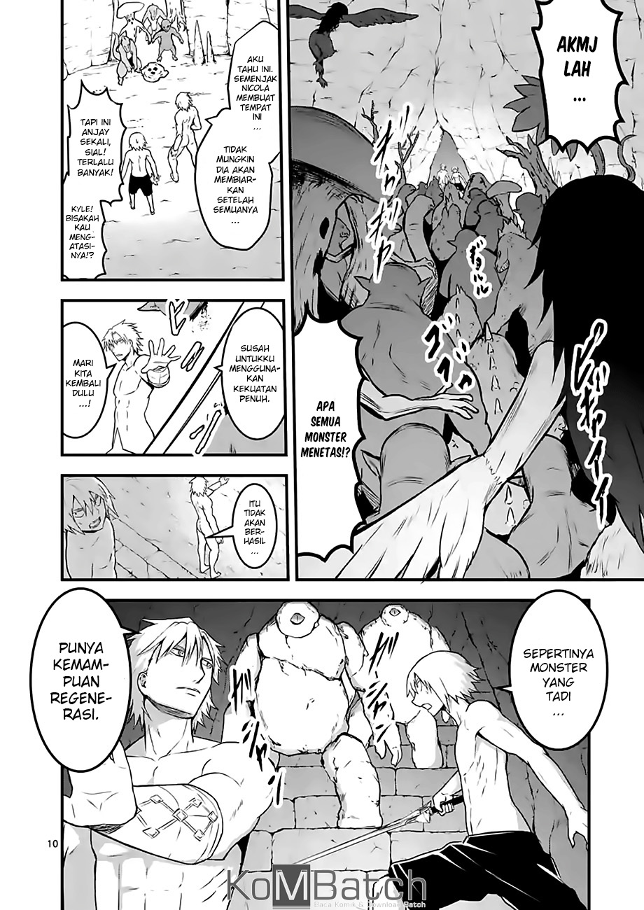 yuusha-ga-shinda - Chapter: 70