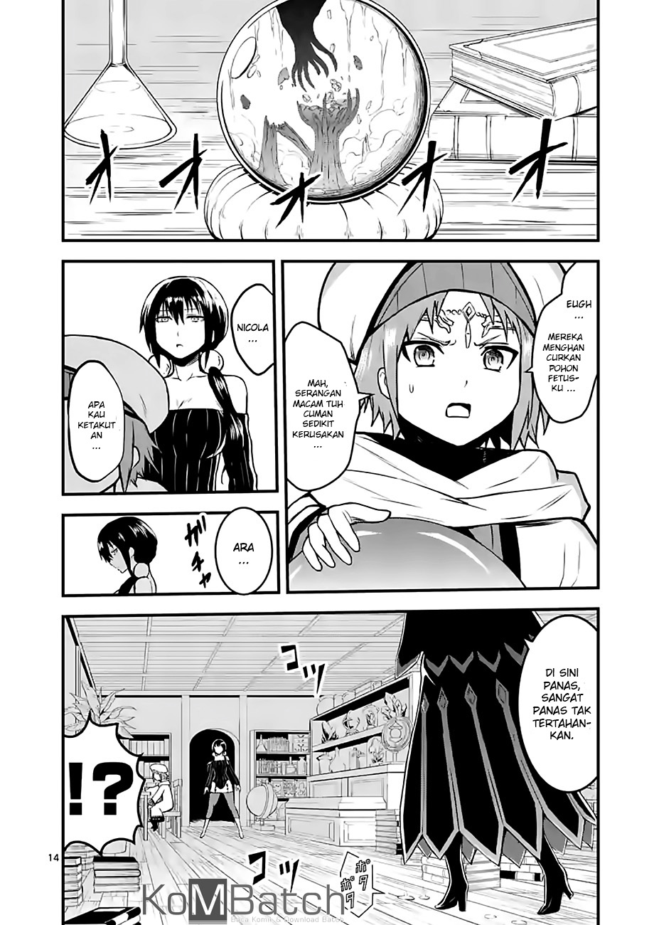 yuusha-ga-shinda - Chapter: 70