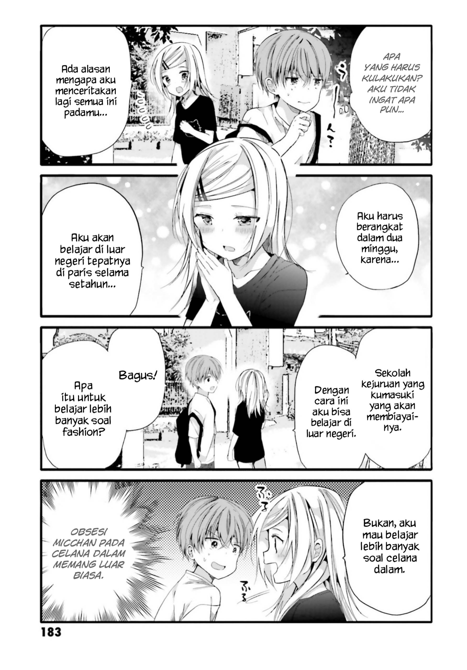 uchi-no-hentai-maid-ni-osowareteru - Chapter: 79