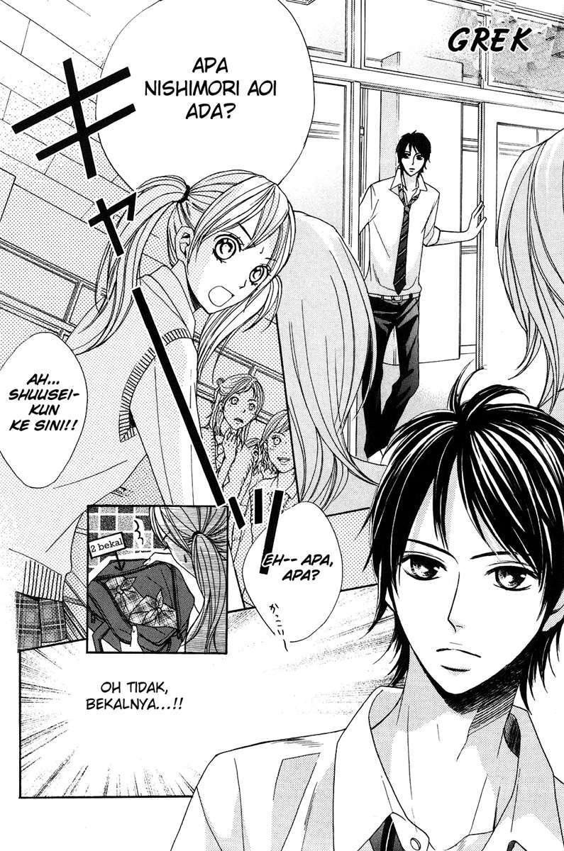 l-dk - Chapter: 2