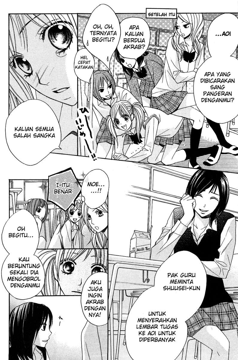l-dk - Chapter: 2