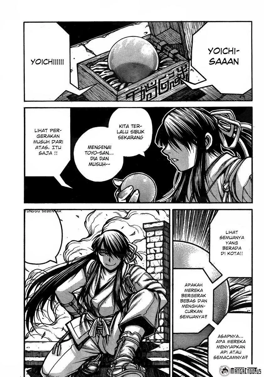 drifters - Chapter: 41