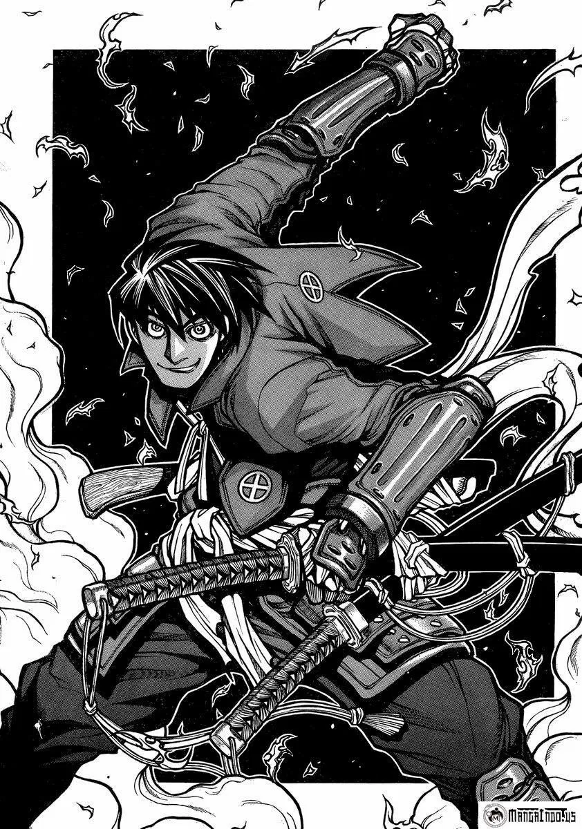 drifters - Chapter: 41