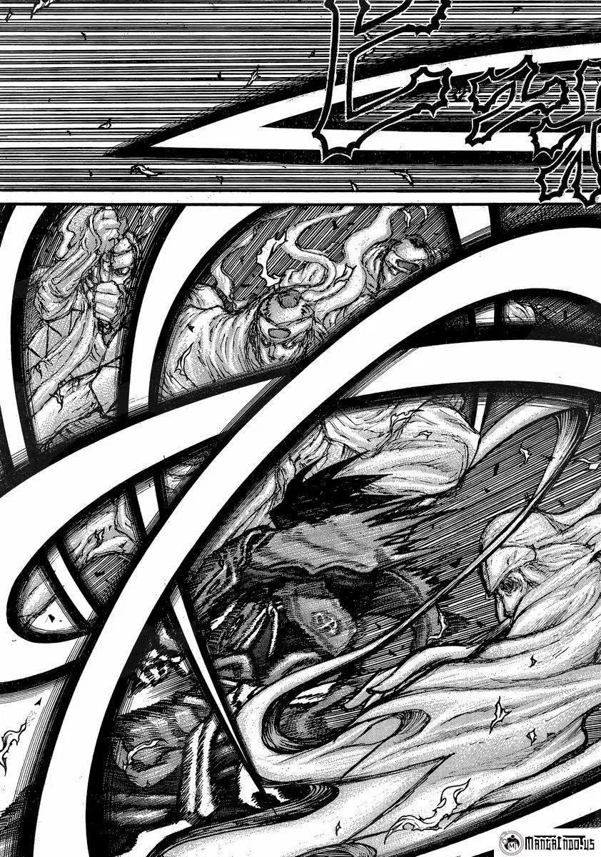 drifters - Chapter: 41