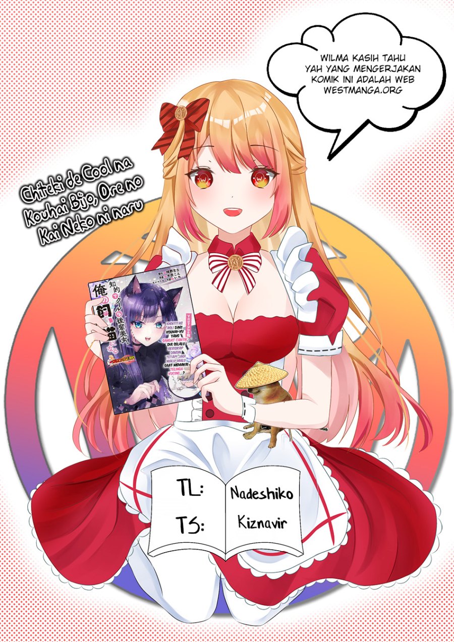 chiteki-de-cool-na-kouhai-bijo-ore-no-kai-neko-ni-naru - Chapter: 24