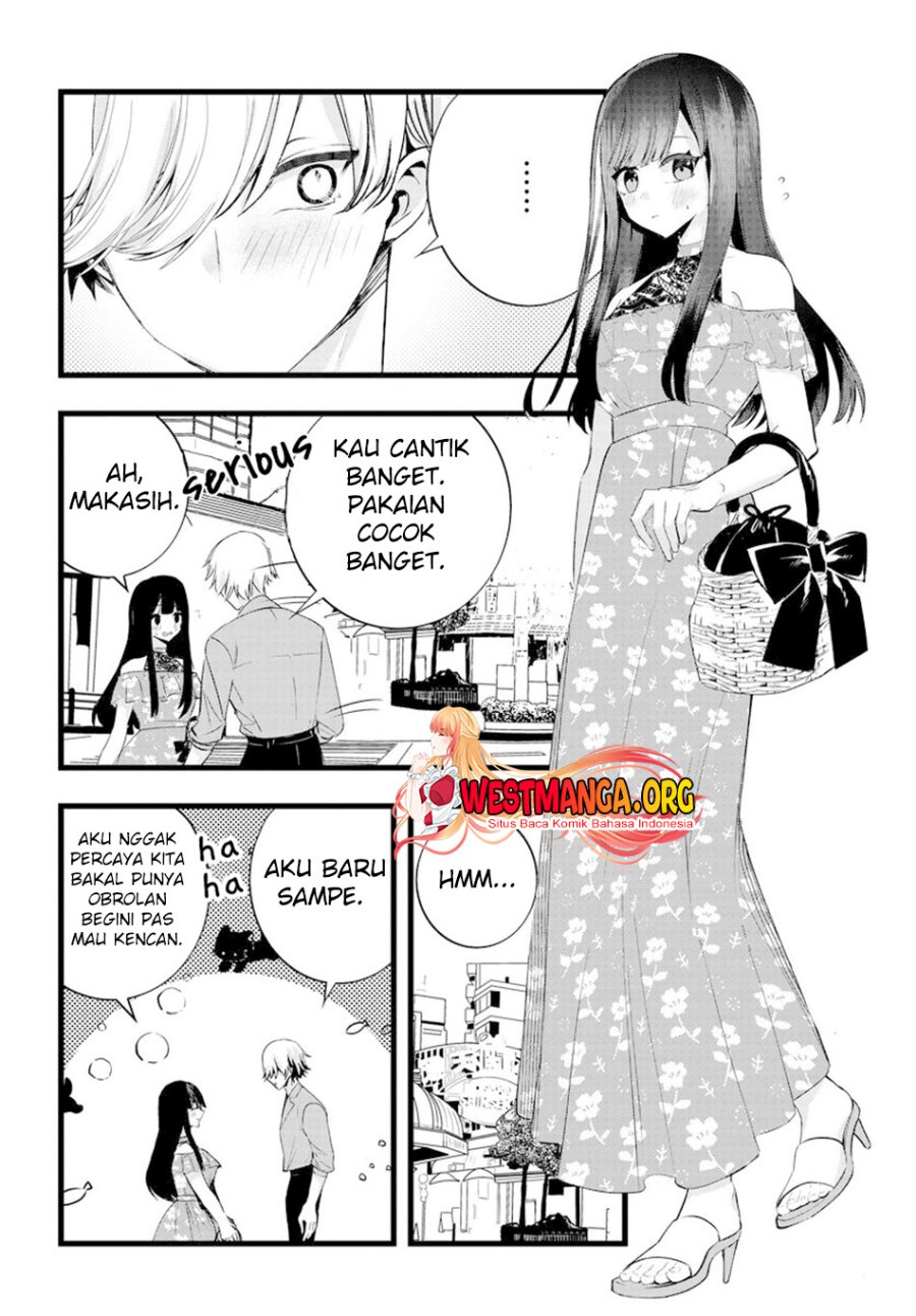 chiteki-de-cool-na-kouhai-bijo-ore-no-kai-neko-ni-naru - Chapter: 24