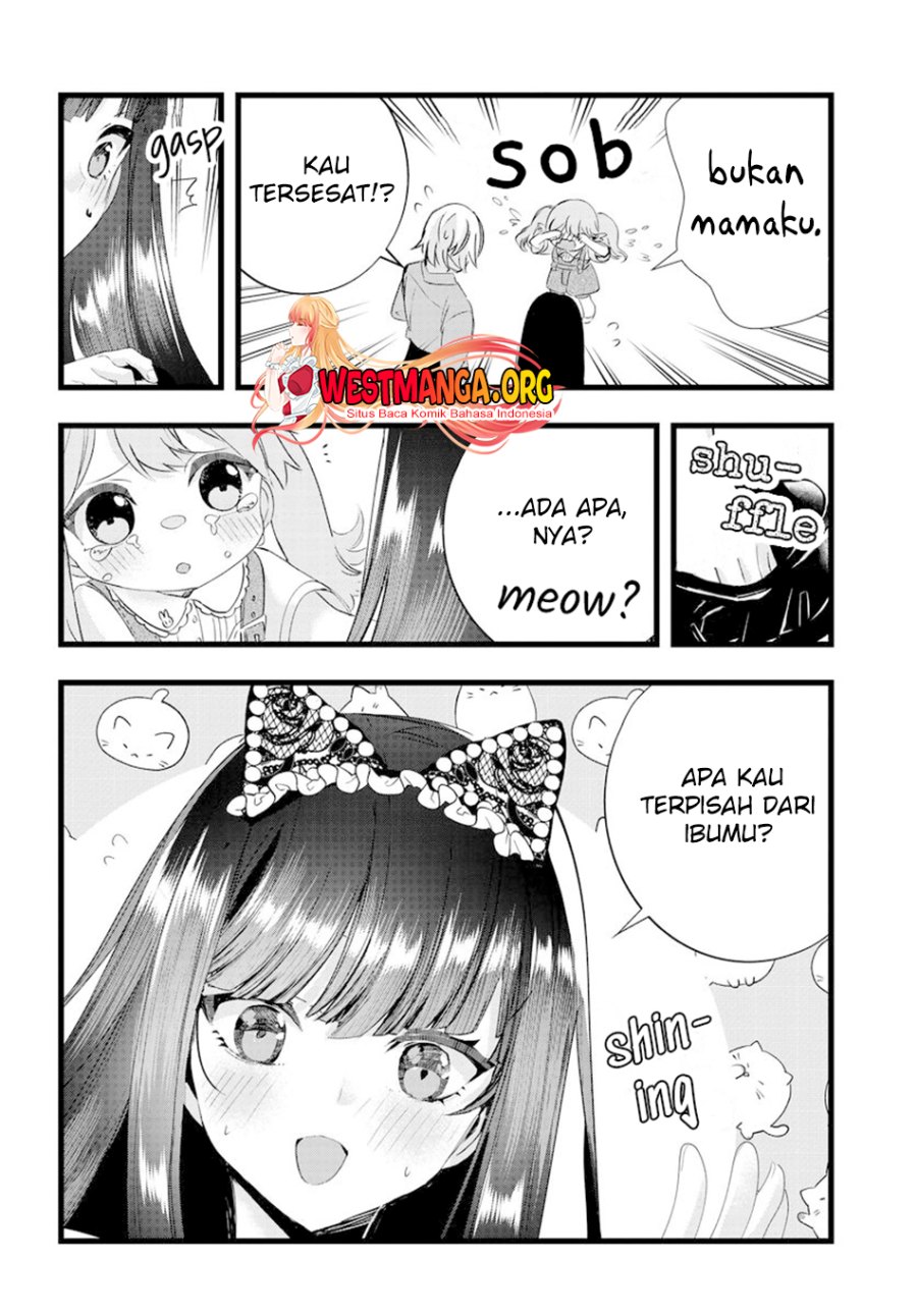 chiteki-de-cool-na-kouhai-bijo-ore-no-kai-neko-ni-naru - Chapter: 24