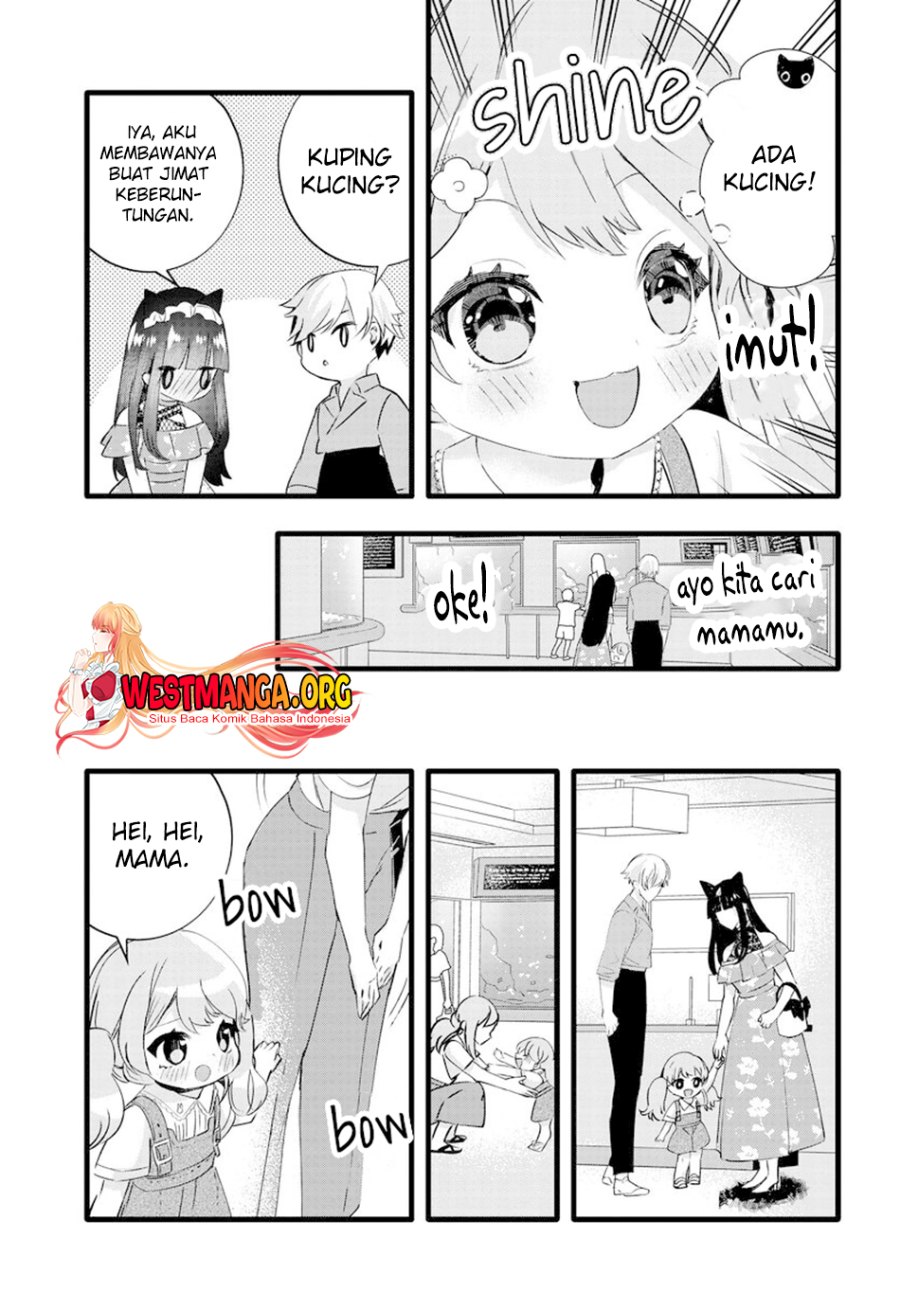 chiteki-de-cool-na-kouhai-bijo-ore-no-kai-neko-ni-naru - Chapter: 24