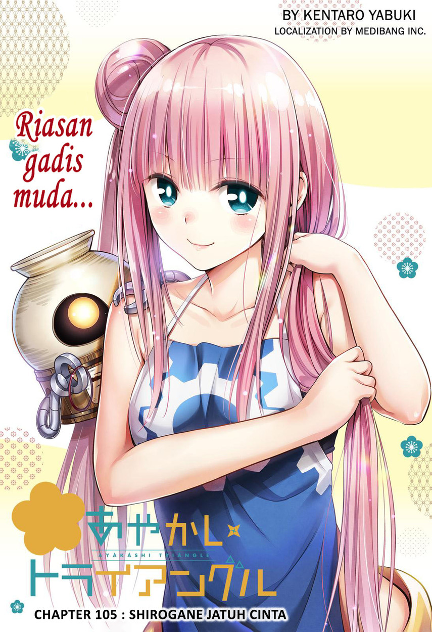 ayakashi-triangle - Chapter: 105