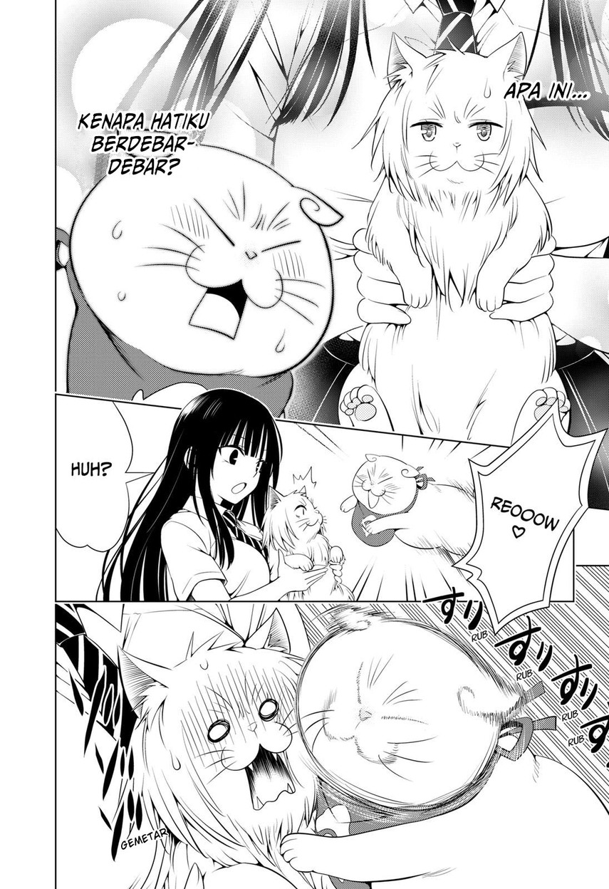 ayakashi-triangle - Chapter: 105