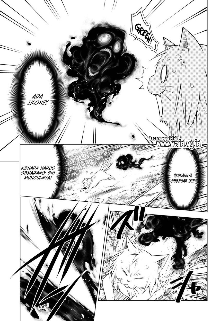 ayakashi-triangle - Chapter: 105