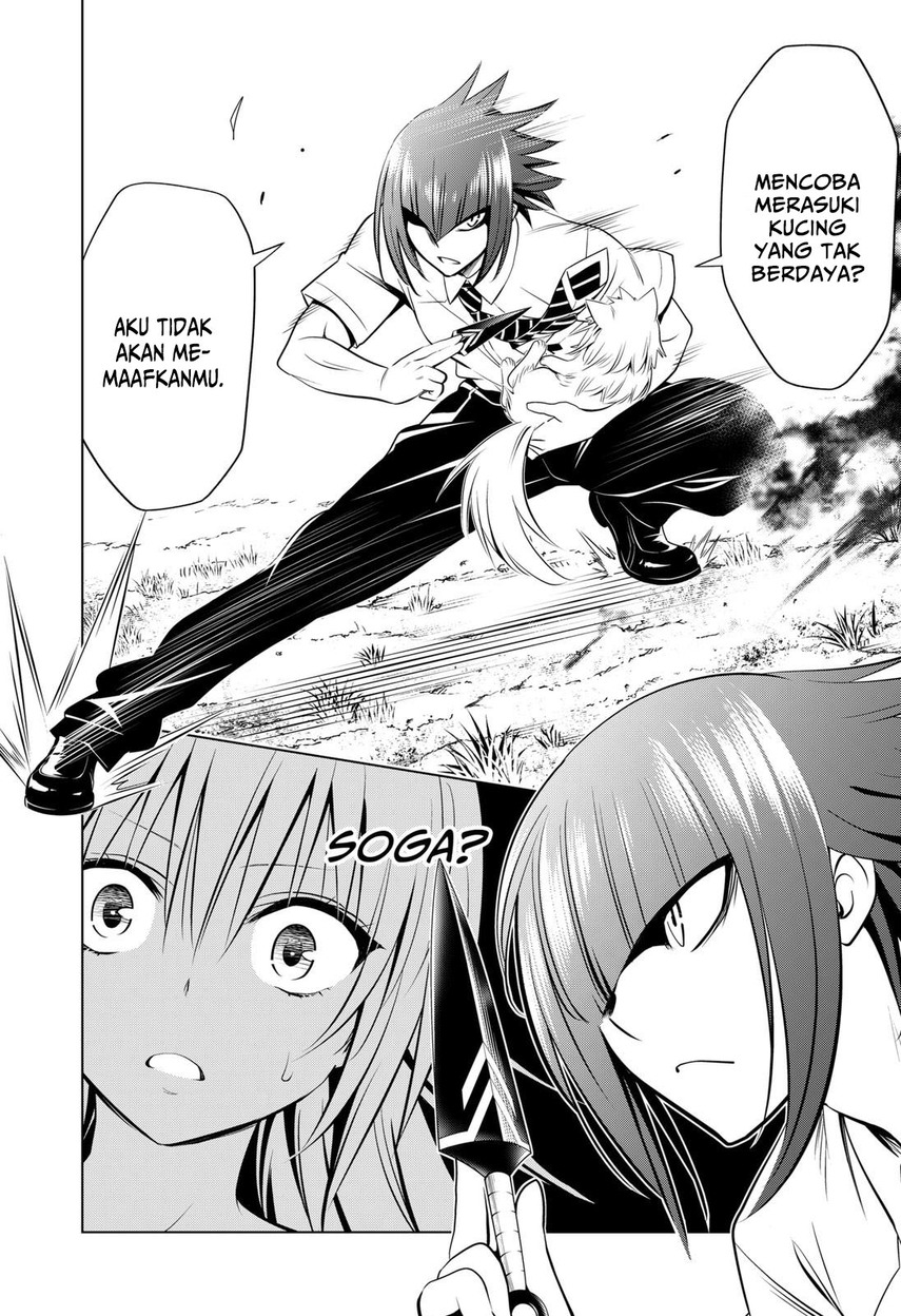 ayakashi-triangle - Chapter: 105