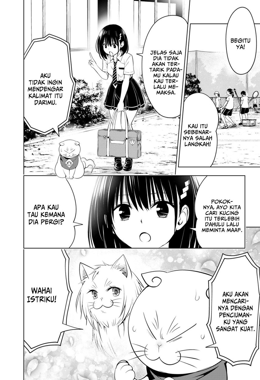 ayakashi-triangle - Chapter: 105