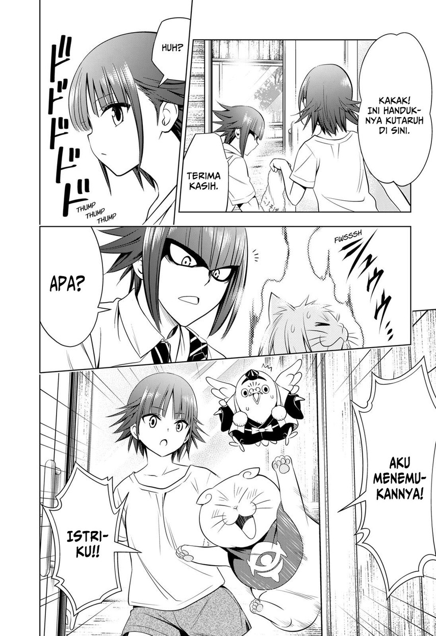 ayakashi-triangle - Chapter: 105
