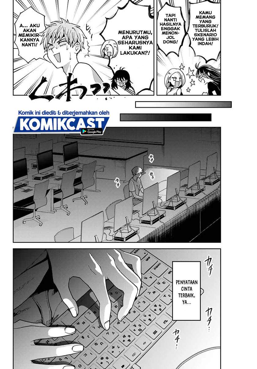 bokutachi-wa-hanshoku-wo-yameta - Chapter: 19